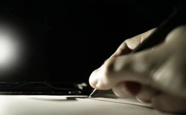 我的名字大班教案5篇