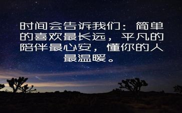 我读懂了你作文最新7篇