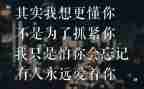 我读懂了你作文优质7篇