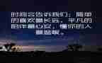 我读懂了你作文最新7篇