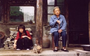 我们俩作文200字7篇
