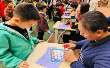 我能行,作文500字6篇