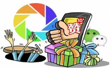 我为____点赞作文500字6篇