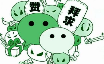 我为-点赞作文8篇