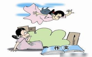 老师我想对你说400字作文8篇
