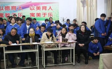 我爱我校园作文600字7篇