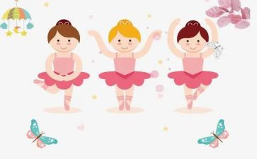 幼儿园舞蹈班工作总结5篇