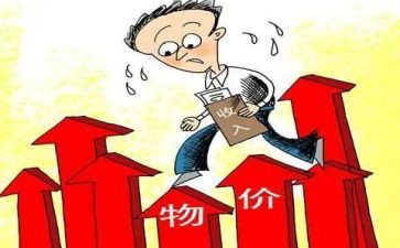 镇物价办工作计划6篇