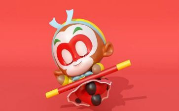 孙悟空打妖怪语言教案参考5篇