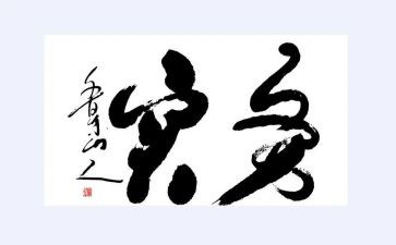 大学生社区服务实践报告7篇