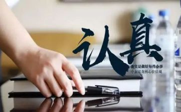 家务实践心得体会500字5篇