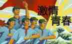有关五四运的演讲稿6篇