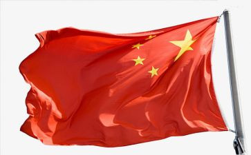 五星红旗演讲稿8篇