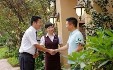 物业管理学习候心得体会6篇