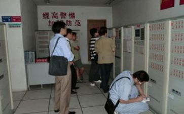 物业工程的工作总结最新8篇
