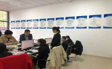 物业工程组工作计划6篇