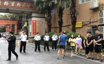 物业小区工作总结范文7篇