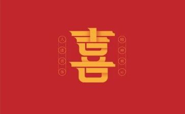 一个喜欢的地方作文5篇