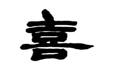 2023喜迎国庆活动方案策划8篇