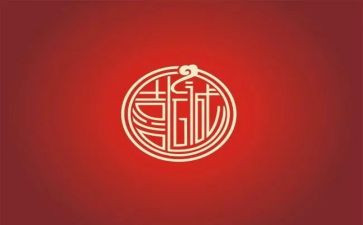 我喜欢的枪作文200字6篇