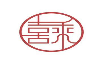 喜欢的节日演讲稿6篇