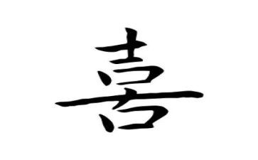 我喜欢的枪作文200字推荐5篇