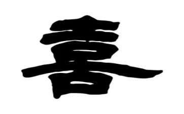 2023喜迎国庆演讲稿5篇