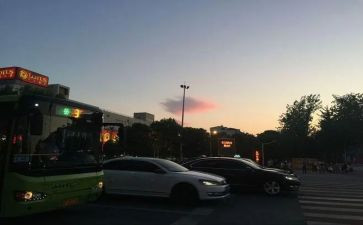 七年级下班主任学期工作计划7篇