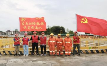 争当先锋的演讲稿6篇