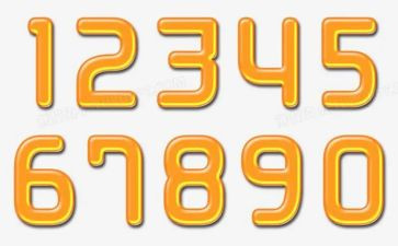 相邻数2～5教案通用5篇