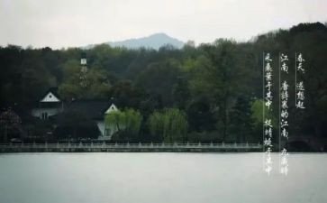 又想起作文600字6篇