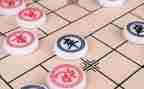象棋课心得体会6篇