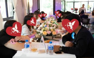 520相亲活动策划模板6篇