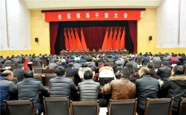 乡镇干部2024年个人述职报告6篇