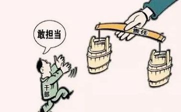 乡镇干部考核个人总结7篇