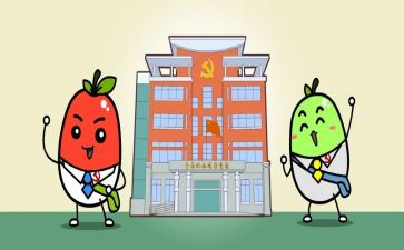 乡镇院工作计划推荐6篇