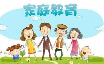 2023幼小衔接培训心得体会最新7篇