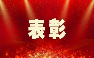 小学优秀学生先进事迹7篇