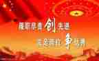 优秀先进个人主要事迹5篇
