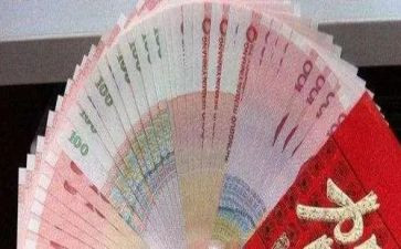 现金员2023工作计划6篇