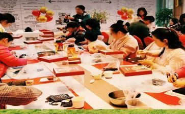线下活动策划小活动方案5篇