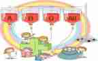 为献血做活动策划8篇