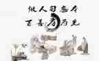 孝的故事演讲稿优质8篇