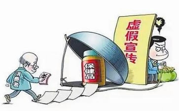 消保银行工作总结6篇
