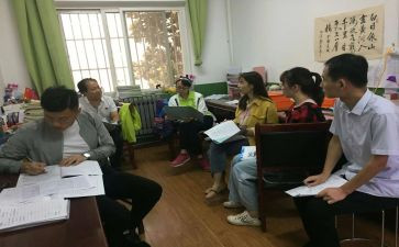 校本研修个人研修心得5篇