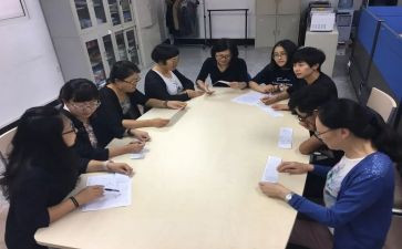 2024年教师个人校本研修计划6篇