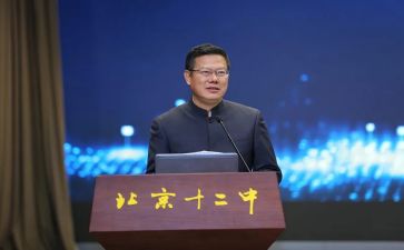 校长讲话稿优秀6篇