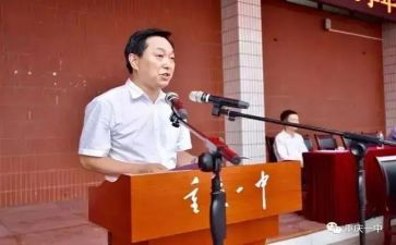 全国优秀校长事迹6篇