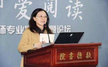 校长讲话稿优质8篇