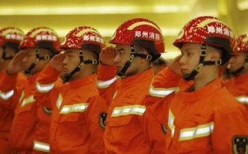 消防2024年工作总结通用6篇